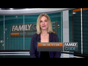בלקו לד
