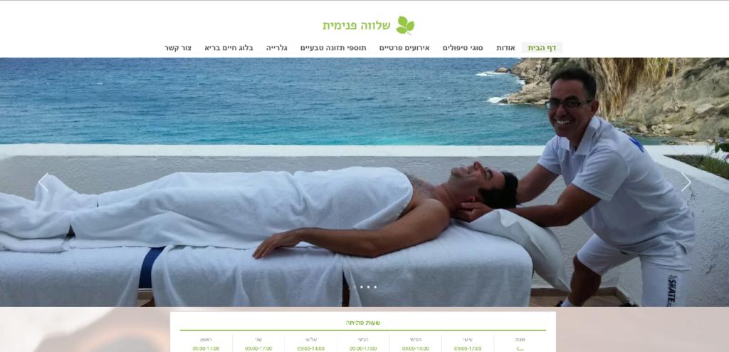 צבעים שיווק ופרסום צבעים שיווק ופרסום