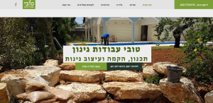 צבעים שיווק ופרסום