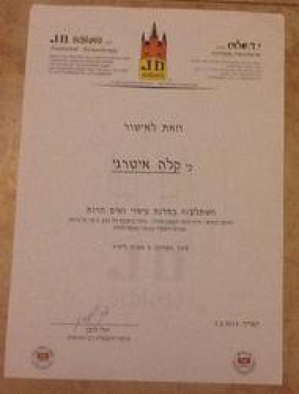 קאלה קליניק קאלה קליניק