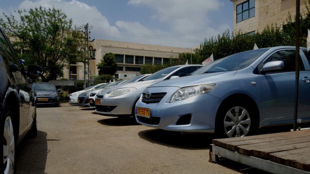 אמנוני סחר אמנוני סחר