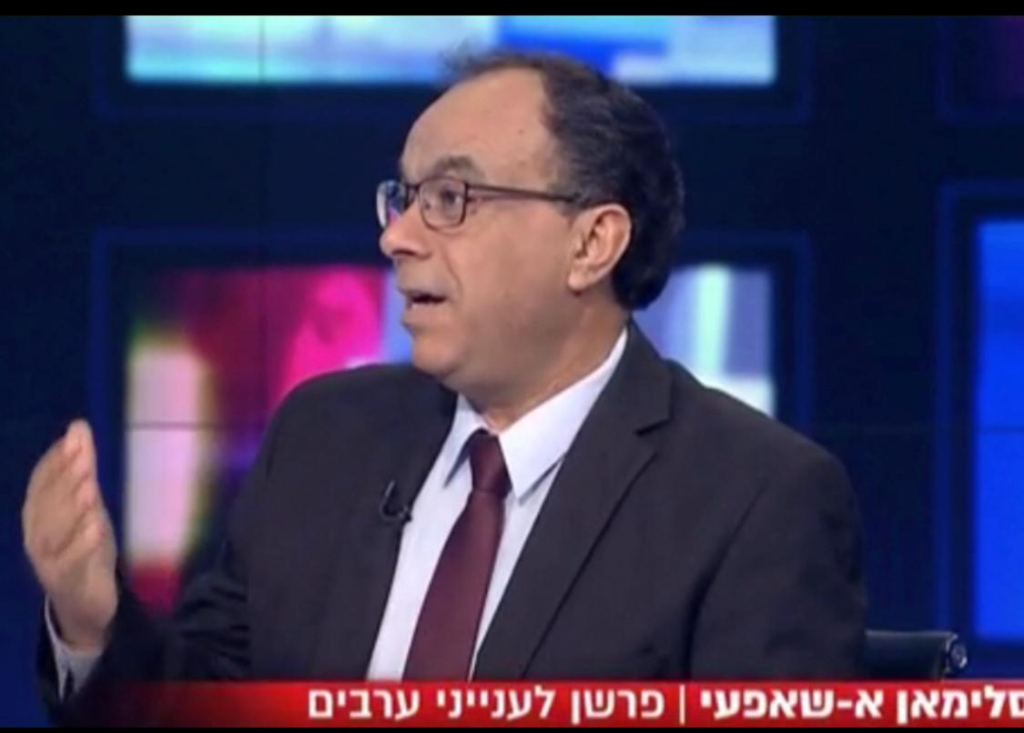 סלימאן אלשאפעי עו"ד סלימאן אלשאפעי עו"ד