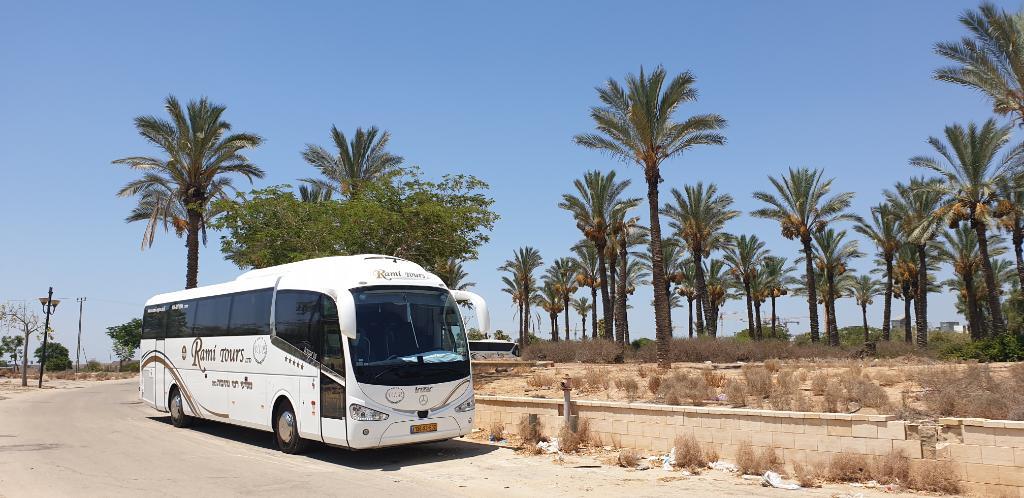 מסיעי רמי נתיבות מסיעי רמי נתיבות