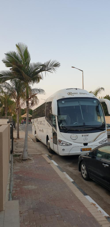 מסיעי רמי נתיבות מסיעי רמי נתיבות