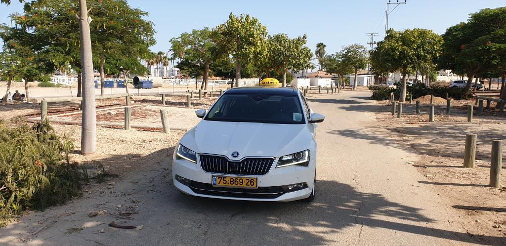 מסיעי רמי נתיבות מסיעי רמי נתיבות