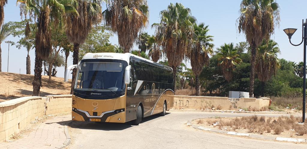 מסיעי רמי נתיבות מסיעי רמי נתיבות