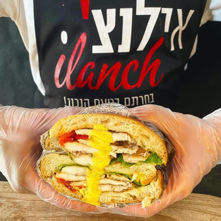 אילנצ' אילנצ'