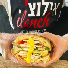 אילנצ'