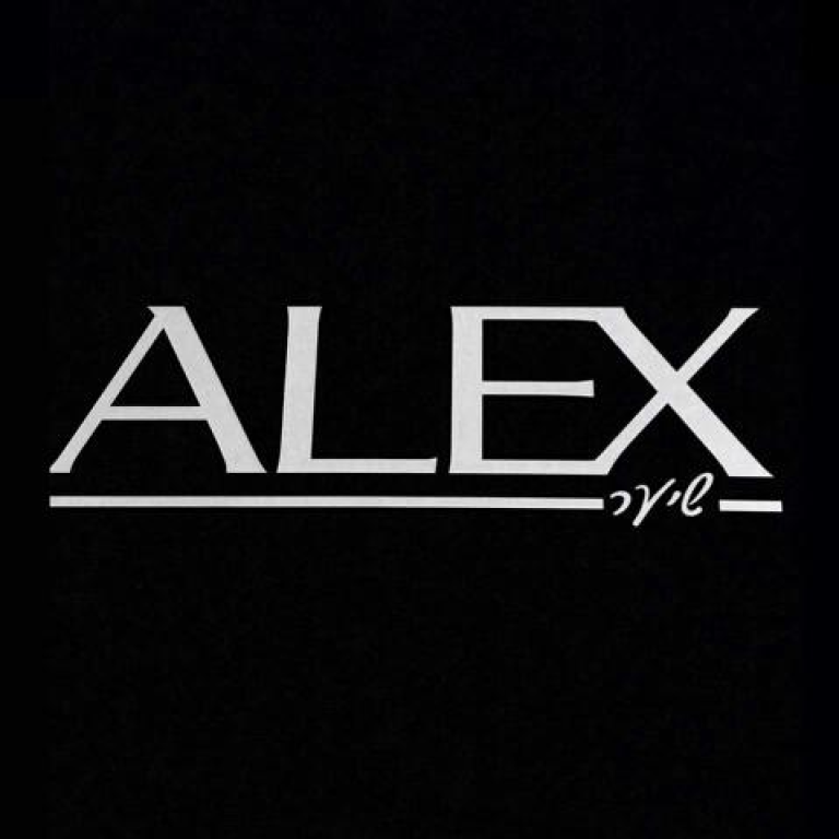ALEX שיער ALEX שיער