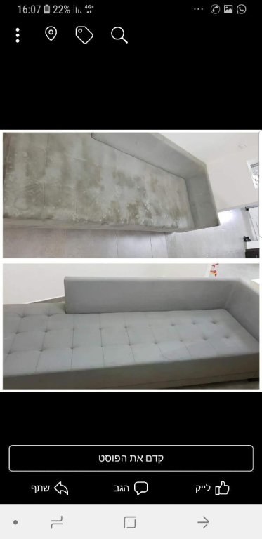 MT ניקיונות MT ניקיונות