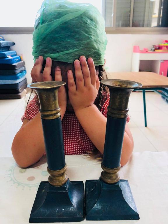 גן נשיקות הדר יוסף גן נשיקות הדר יוסף