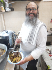 המפרום של יודיצ'ה