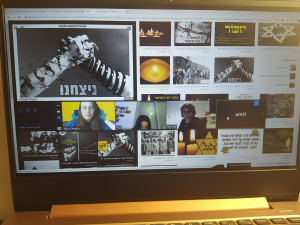 המחנות העולים מחנה רעננה מערב