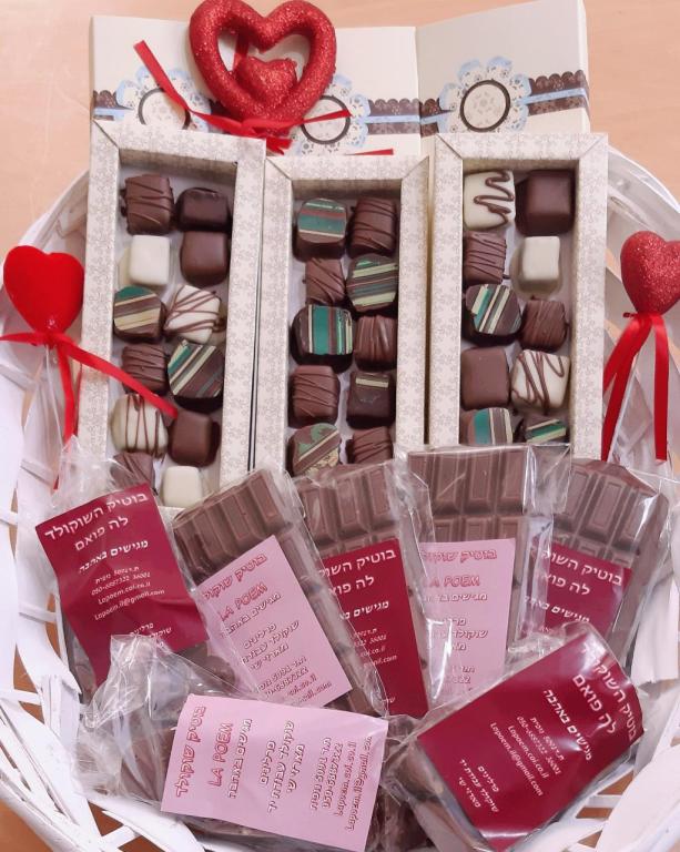 שוקולד לה פואם שוקולד לה פואם