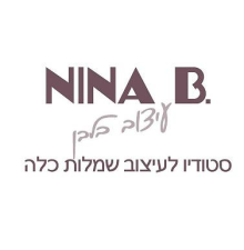 NINA B