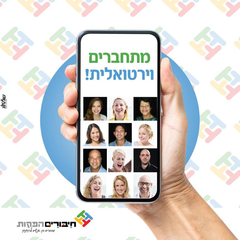 שגשוג ליווי עסקי שגשוג ליווי עסקי