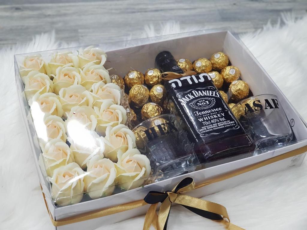 האסקי מתנות האסקי מתנות