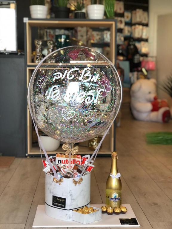 האסקי מתנות האסקי מתנות