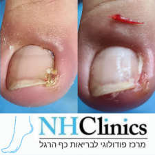 NHClinics