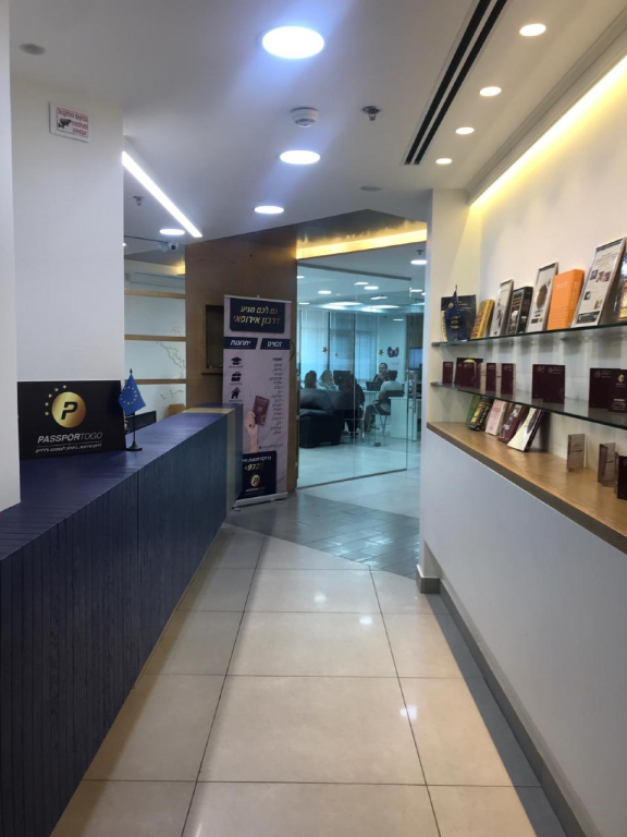 פספורטוגו Passportogo פספורטוגו Passportogo