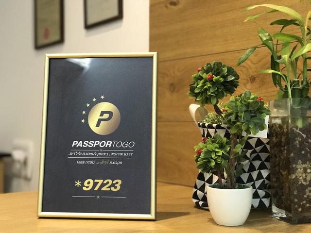 פספורטוגו Passportogo פספורטוגו Passportogo