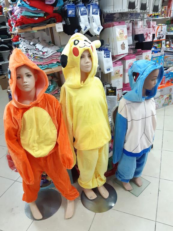 הכול לילד הכול לילד