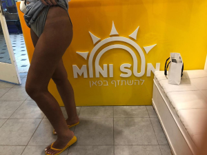 MiniSun