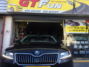 GTFun
