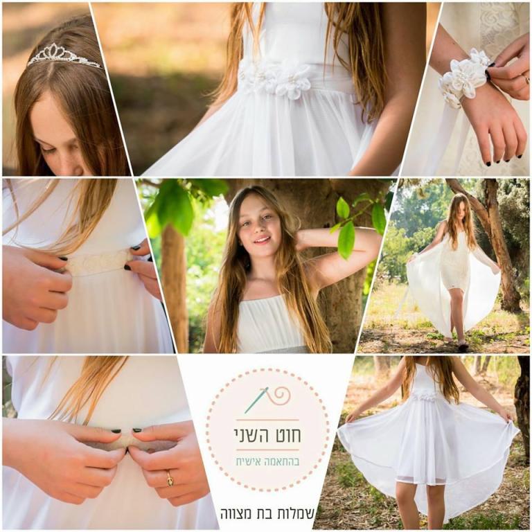 חוט השני חוט השני