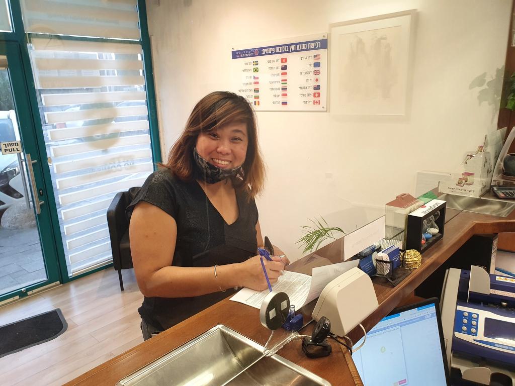 גלובוס פיננסים גלובוס פיננסים