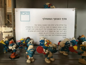 הדברים שאותי משמחים