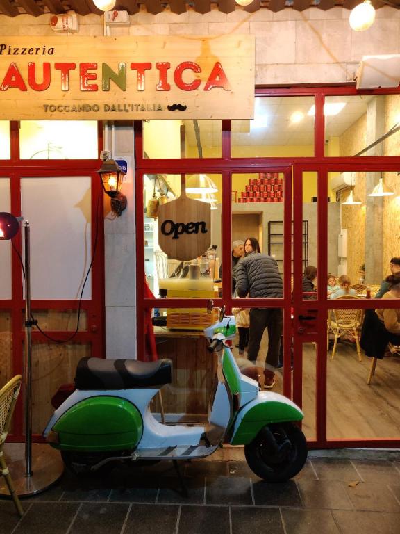 פיצריה אותנטיקה פיצריה אותנטיקה