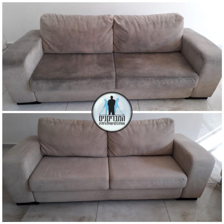 המבריקנים המבריקנים