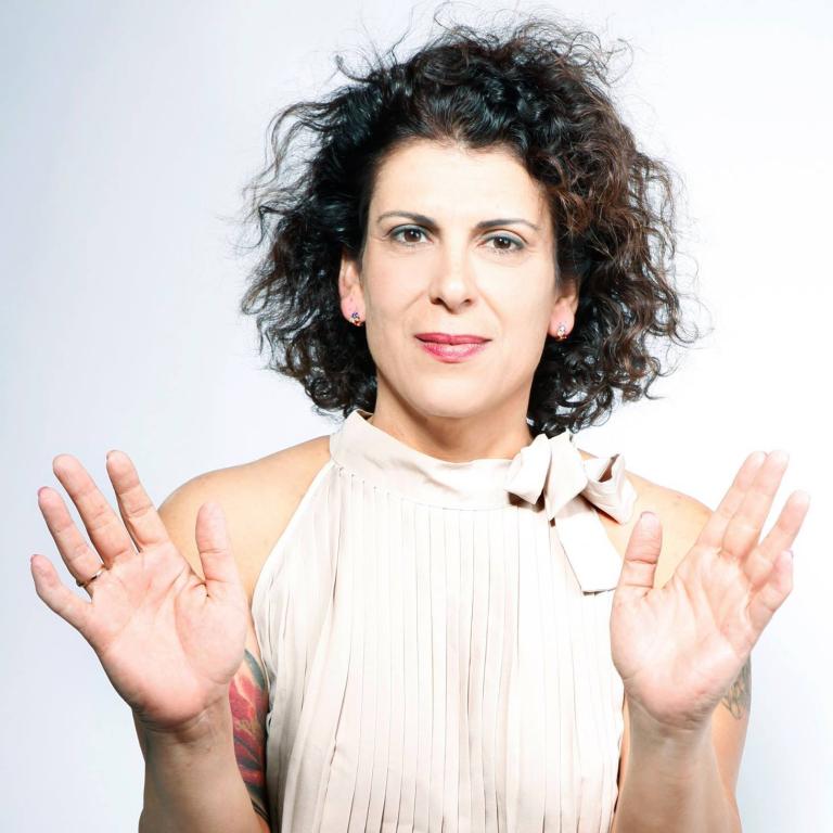 נעומית מגע מרפא נעומית מגע מרפא