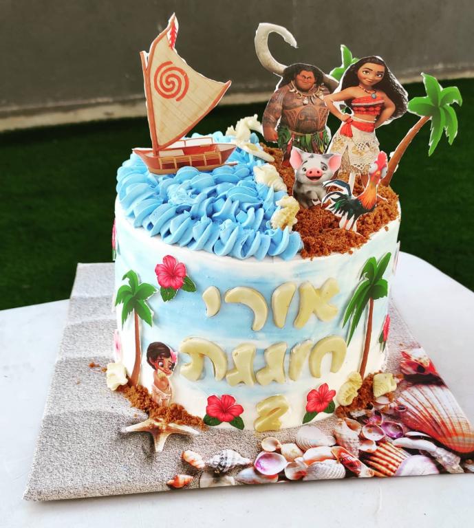 מירנאלה קונדטוריה בוטיק מירנאלה קונדטוריה בוטיק