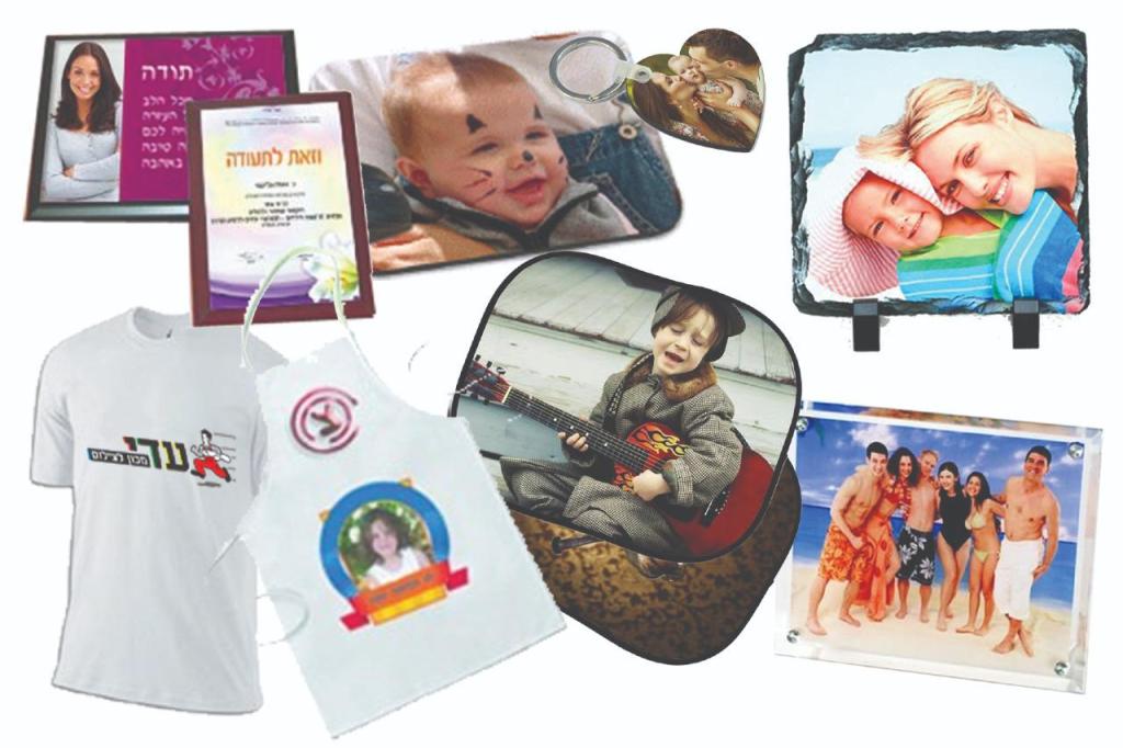 עדי מכון לצילום עדי מכון לצילום