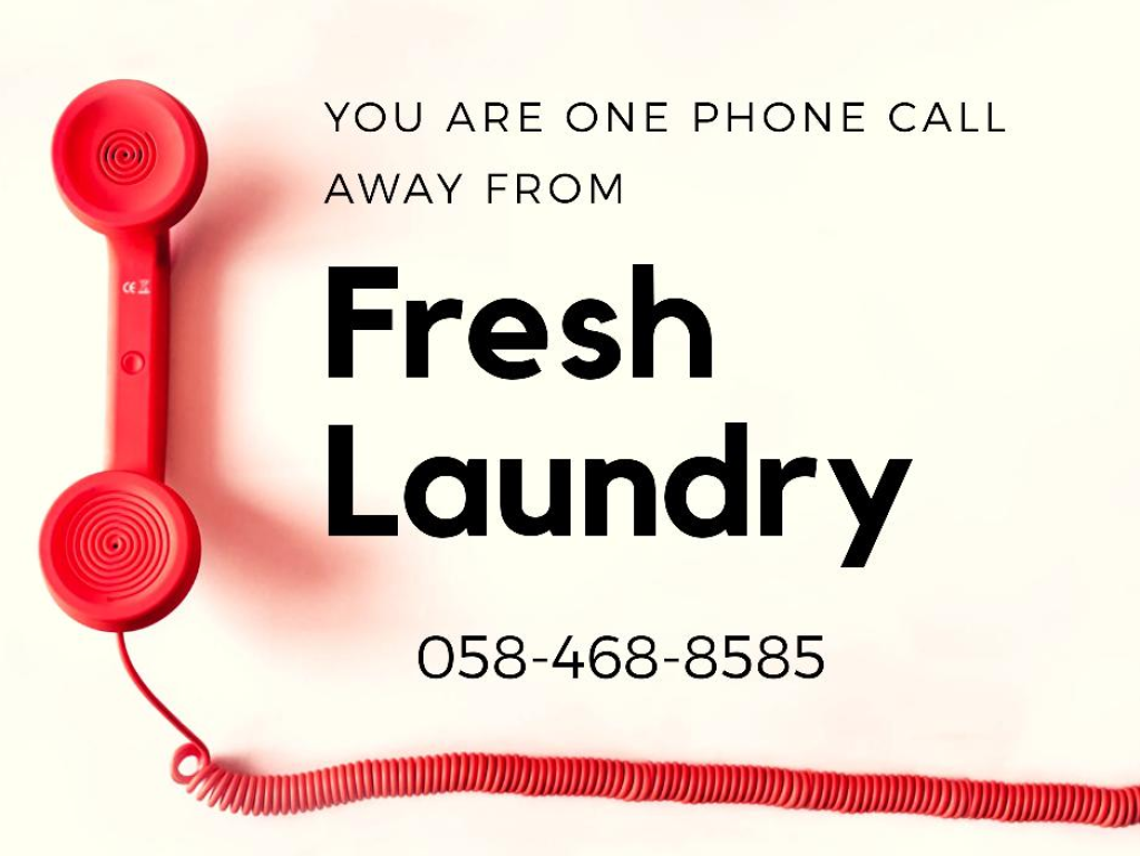 Dealaundry Dealaundry