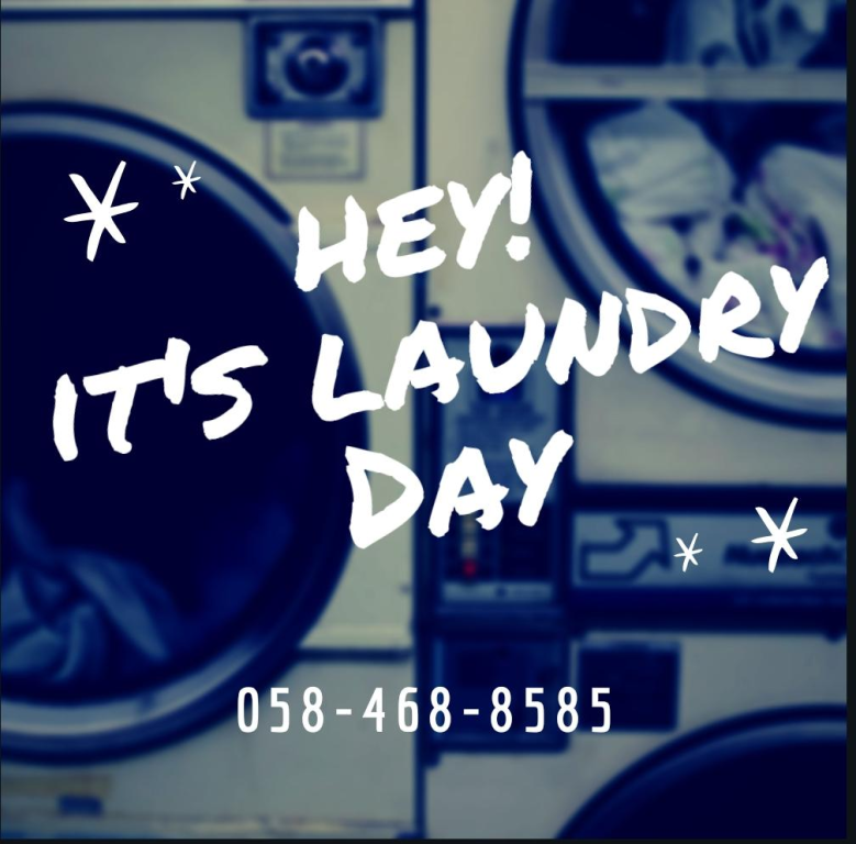 Dealaundry Dealaundry