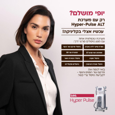 ליאורה ברדוגו
