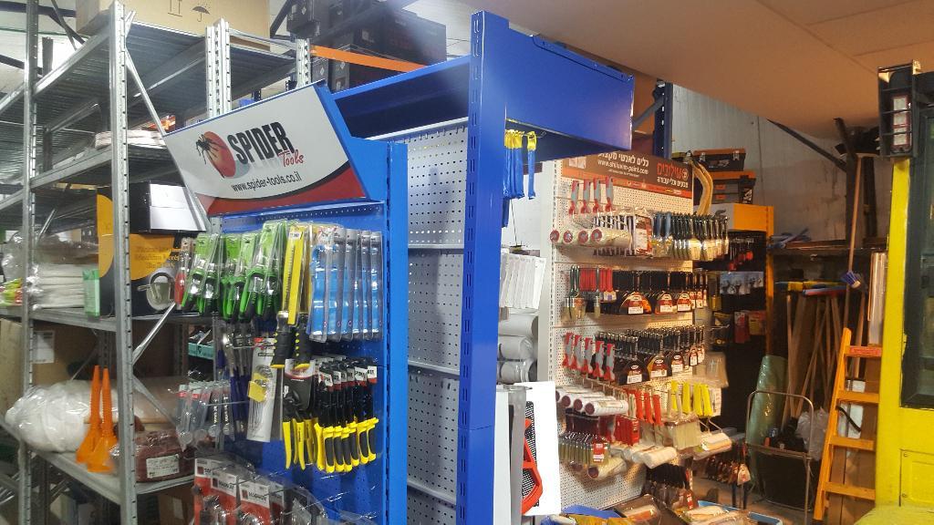 שבע לבניין שבע לבניין