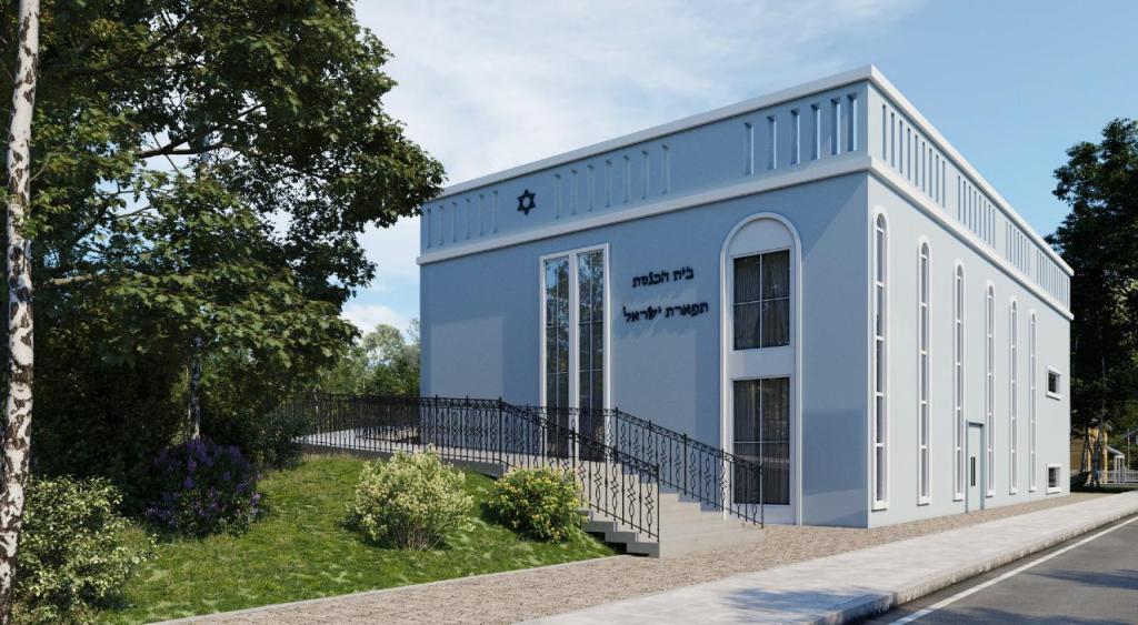 אבישג צרפתי אבישג צרפתי