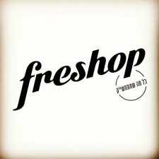 freshop סחוט