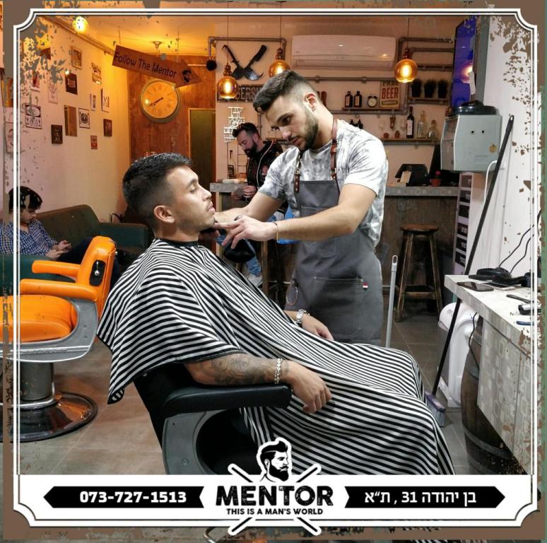 Mentor barber shop מנטור Mentor barber shop מנטור