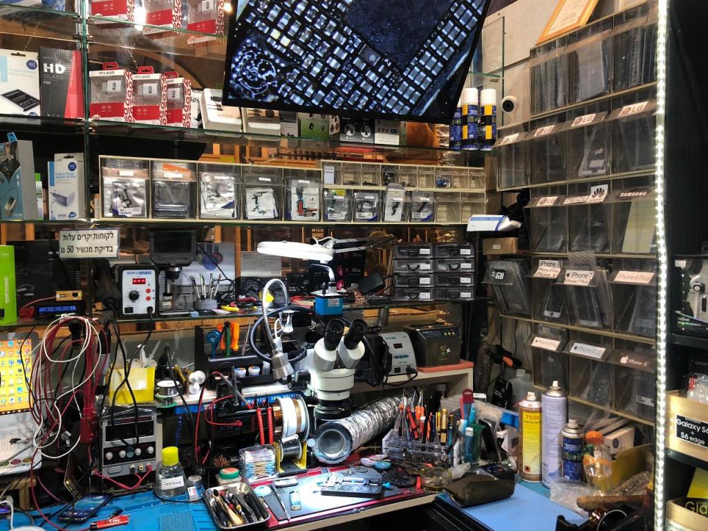 אלקטרושופ אלקטרושופ