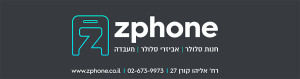 zphone