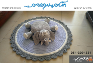חוטים מקשרים