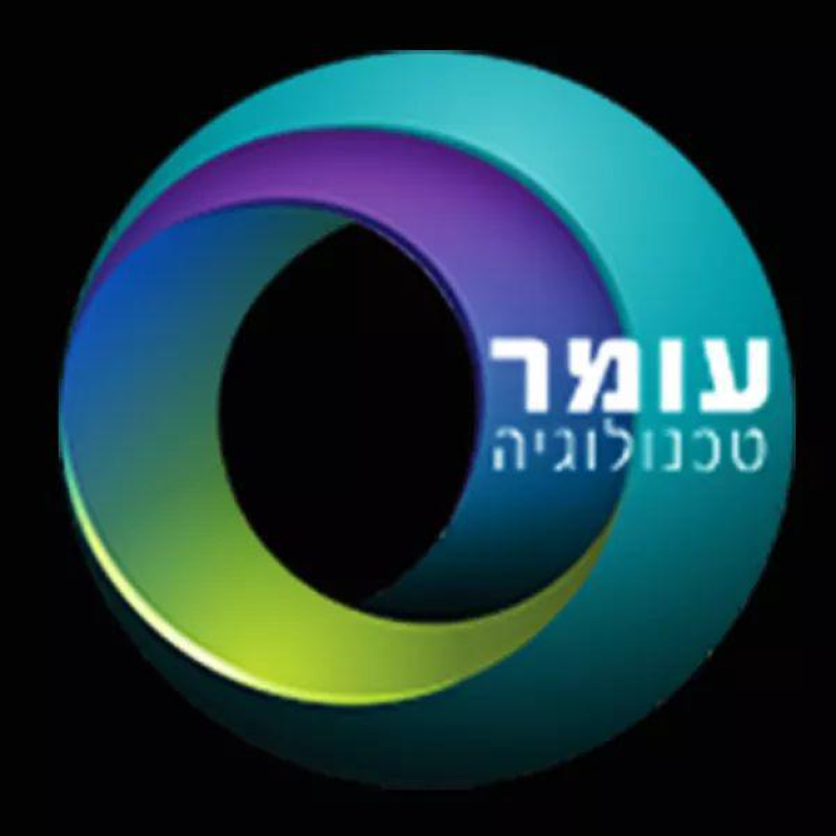 עומר טכנולוגיה עומר טכנולוגיה