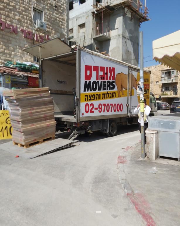 מוברס ישראל movers israel מוברס ישראל movers israel