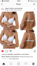 Abeer הלבשה תחתונה ואקססוריז