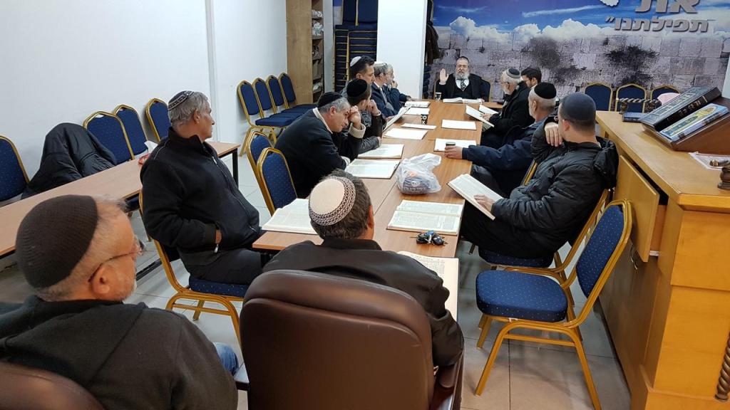 בית הכנסת באר מים חיים בית הכנסת באר מים חיים